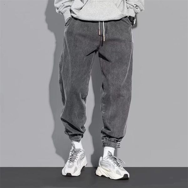 men's jeans men's autumn casual men's jeans outdoor fashion loose harem pants elastic waist men's wash denim jeans 4xl 2, Blue
men's jeans men's autumn casual men's jeans outdoor fashion loose harem pants elastic waist men's wash denim jeans 4xl 2, Blue