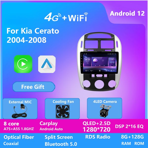 car video radio 9 inch android gps navigation system for kia cerato 2008-2012 with bluetooth dsp carplay usb wifi
car video radio 9 inch android gps navigation system for kia cerato 2008-2012 with bluetooth dsp carplay usb wifi
