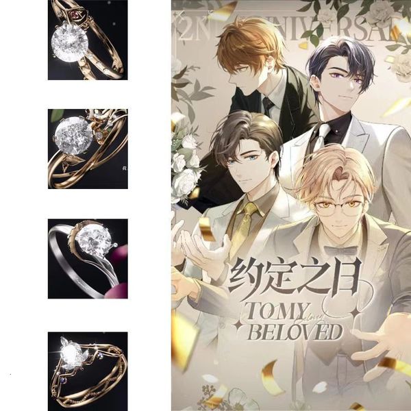 band rings tears of themis ring women anime artem ladies jewellery wedding cute couple metal gold color bague femme marius 230410, Silver
band rings tears of themis ring women anime artem ladies jewellery wedding cute couple metal gold color bague femme marius 230410, Silver