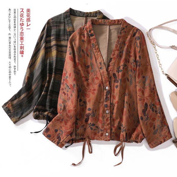 women's jackets cotton linen cardigan female spring and summer fashion literary retro chic elegant double layer casual bat sleeve print, Black;brown
women's jackets cotton linen cardigan female spring and summer fashion literary retro chic elegant double layer casual bat sleeve print, Black;brown