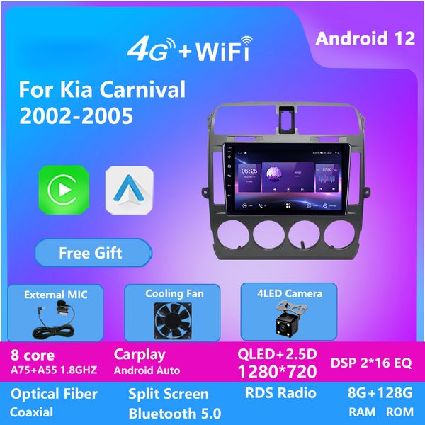 2din 4g android 12 video car stereo radio multimedia player for kia carniva 2002-2005 navigation gps carplay
2din 4g android 12 video car stereo radio multimedia player for kia carniva 2002-2005 navigation gps carplay