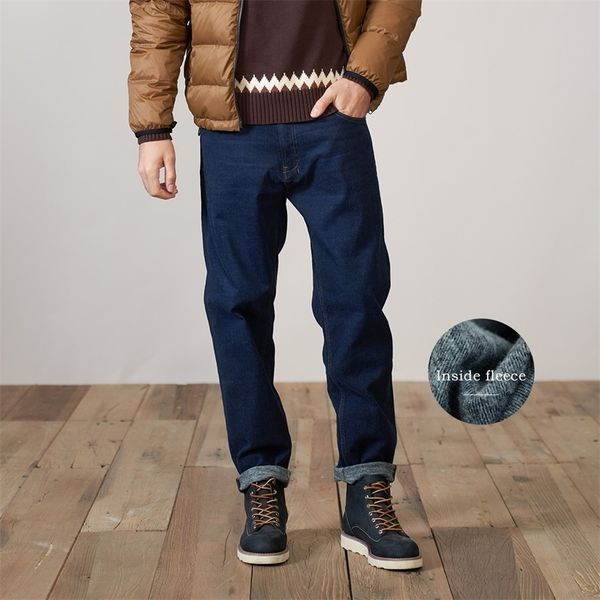 men's jeans spring summer wool ankle length jeans comfortable conical denim trousers plus size brand clothing 230410, Blue
men's jeans spring summer wool ankle length jeans comfortable conical denim trousers plus size brand clothing 230410, Blue