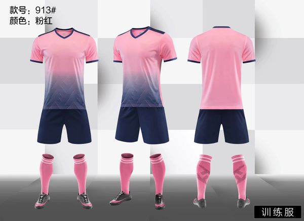 san b new diy logo tees summer casual sports set short sleeved shorts sets shirts fashion sportswear supplier blank set 913 # jieg, Black
san b new diy logo tees summer casual sports set short sleeved shorts sets shirts fashion sportswear supplier blank set 913 # jieg, Black