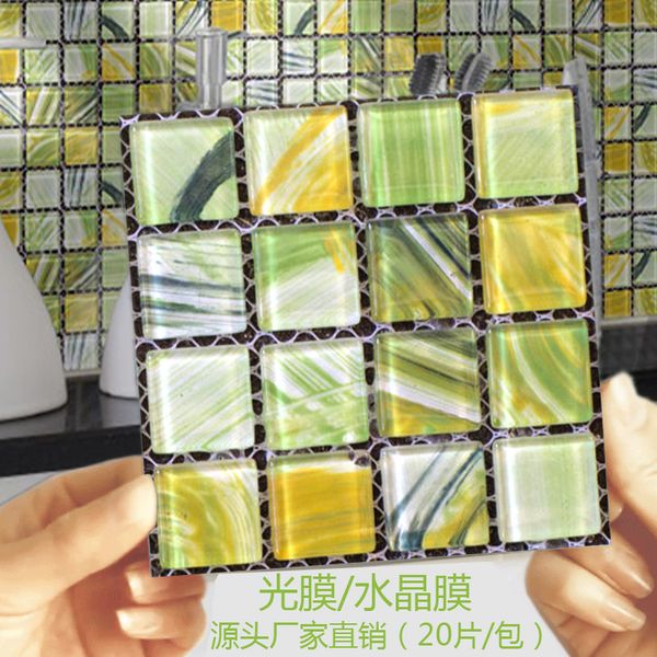

20 sheets/set mosaic wall stickers cross-border hot selling grid kitchen bathroom renovation waterproof stickers self-adhesive PVC wall stickers