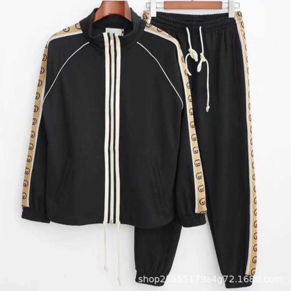 2023 new designer womens t shirt high-end shirt correct version of plain knit sports double fluorescent webbing suit family coat jacket, Black
2023 new designer womens t shirt high-end shirt correct version of plain knit sports double fluorescent webbing suit family coat jacket, Black