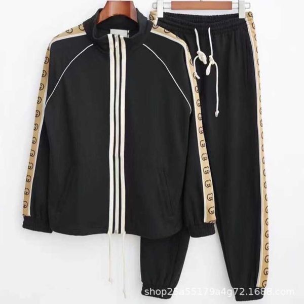 designer summer women t shirt shirt correct version of plain knit sports double fluorescent webbing suit family coat jacket, Black
designer summer women t shirt shirt correct version of plain knit sports double fluorescent webbing suit family coat jacket, Black