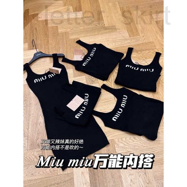 women's tanks & camis designer 23 spring/summer new style stylish letter printing knitted slim fit elastic tank faw2, White
women's tanks & camis designer 23 spring/summer new style stylish letter printing knitted slim fit elastic tank faw2, White
