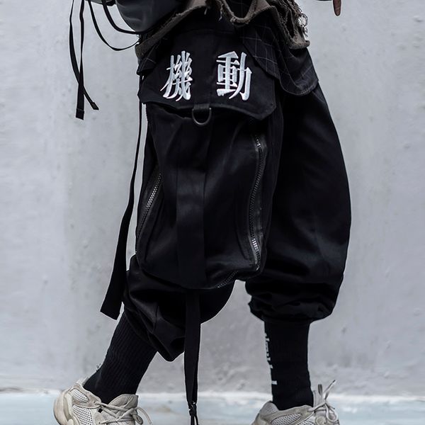 men's pants japanese streetwear kanji ribbon black strap cargo jogger pants men 230410
men's pants japanese streetwear kanji ribbon black strap cargo jogger pants men 230410
