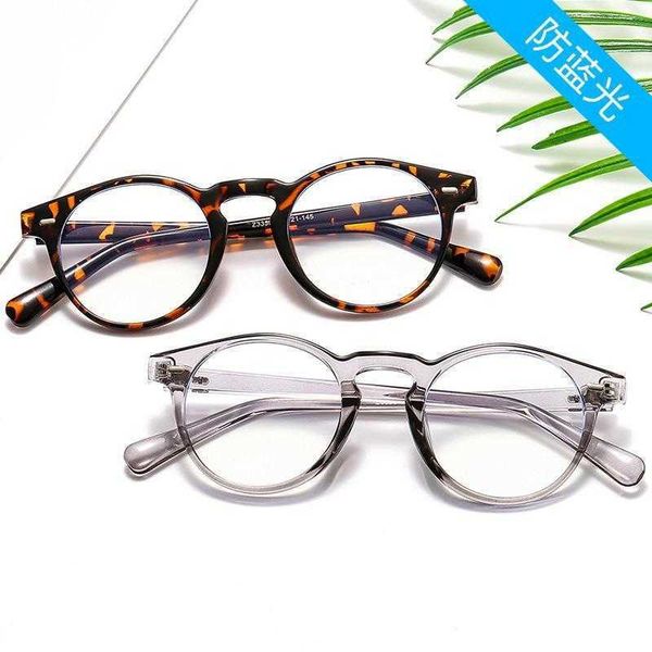 anti blue light glasses mens and womens fashion frame computer cellphone goggles
anti blue light glasses mens and womens fashion frame computer cellphone goggles