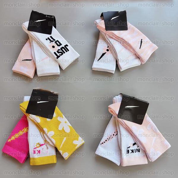 socks mens designer tall sports three pairs breathable and sweat absorbing nk comfort comfort, Black
socks mens designer tall sports three pairs breathable and sweat absorbing nk comfort comfort, Black