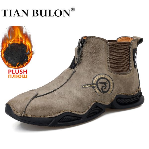 winter men ankle boots plush snow boots men trendy sneakers luxury men casual boots soft anti-slip leisure shoe plus size 38-48, Red;white
winter men ankle boots plush snow boots men trendy sneakers luxury men casual boots soft anti-slip leisure shoe plus size 38-48, Red;white
