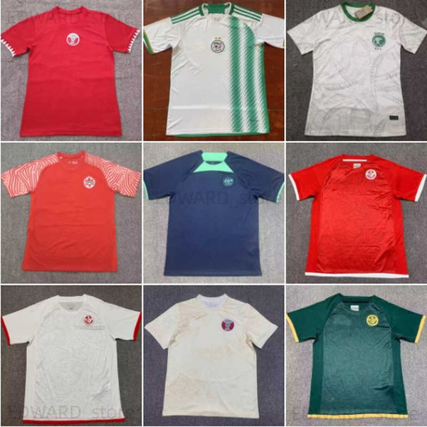diy tees polos 22-23 qatar algeria saudi arabia canada tunisia morocco australia jersey t230411, Black
diy tees polos 22-23 qatar algeria saudi arabia canada tunisia morocco australia jersey t230411, Black