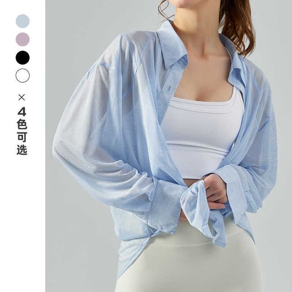 lu-414 outdoor sports shirt women's breathable lightweight slim yoga arc hem relaxed fitness wear long sleeve t-shirt, White
lu-414 outdoor sports shirt women's breathable lightweight slim yoga arc hem relaxed fitness wear long sleeve t-shirt, White