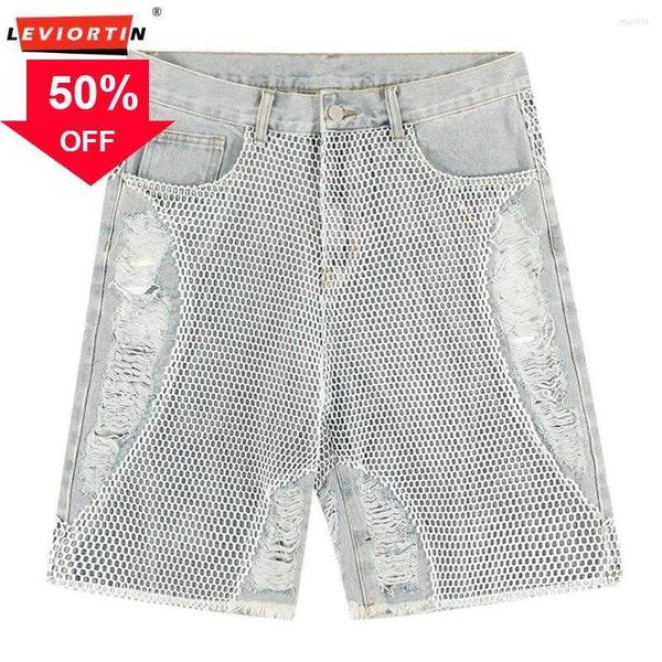 men's shorts hip hop hole patchwork hollow out denim for men wide leg casual baggy summer knee jean length pants y2k oversized jeanss t, White;black
men's shorts hip hop hole patchwork hollow out denim for men wide leg casual baggy summer knee jean length pants y2k oversized jeanss t, White;black