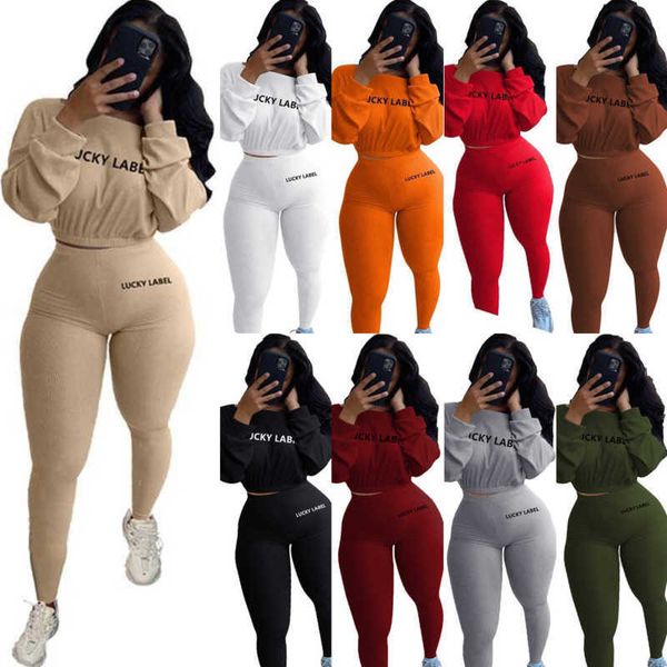 designer women tracksuits plus size 3xl pit strip letter embroidery long sleece and pants two piece set jogging suit, Gray
designer women tracksuits plus size 3xl pit strip letter embroidery long sleece and pants two piece set jogging suit, Gray