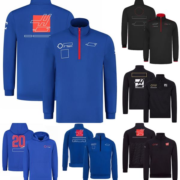 2022 2023 f1 hoodie formula 1 team racing hooded sweatshirt motorsport driver casual half zip pullover sweat spring men's hoodies
2022 2023 f1 hoodie formula 1 team racing hooded sweatshirt motorsport driver casual half zip pullover sweat spring men's hoodies