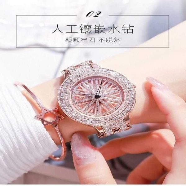 2023 factory wholesale time full diamond watch ins high watch for women luxurious waterproof and high-end steel band ce9q, Slivery;golden
2023 factory wholesale time full diamond watch ins high watch for women luxurious waterproof and high-end steel band ce9q, Slivery;golden