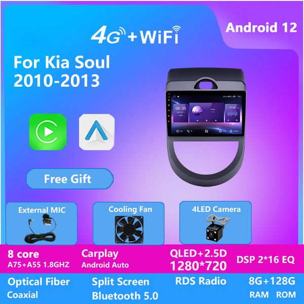 8core car radio android 12 video for kia soul 2010-2013 2din multimedia carplay gps
8core car radio android 12 video for kia soul 2010-2013 2din multimedia carplay gps