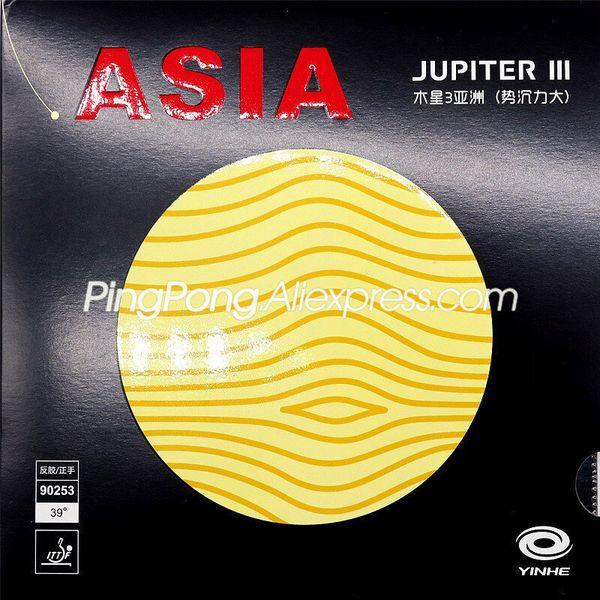other sporting goods original yinhe jupiter 3 asia table tennis rubber galaxy jupiter-3 ping pong sponge 230410
other sporting goods original yinhe jupiter 3 asia table tennis rubber galaxy jupiter-3 ping pong sponge 230410