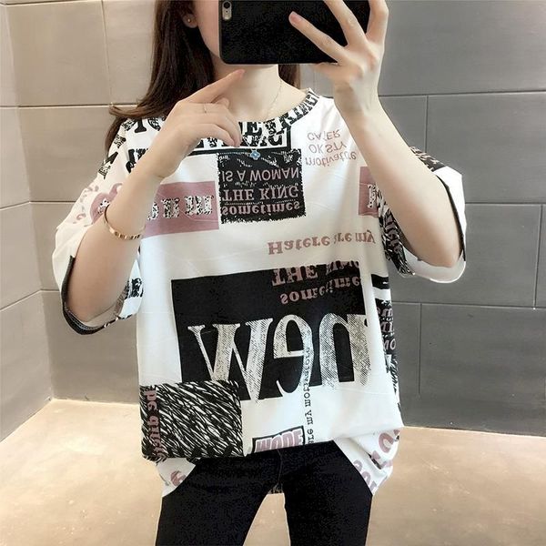 men's tshirts oversized casual t shirt women summer fashion shortsleeved cotton tshirt loose womens thin versatile printing 230411, White;black
men's tshirts oversized casual t shirt women summer fashion shortsleeved cotton tshirt loose womens thin versatile printing 230411, White;black