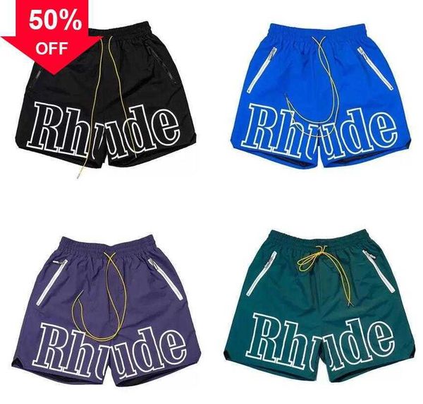 orts fashion casual leathier knee length loose skateboard hip hop swim pants beach rhude pocket quality zipper short asian size s-xls to 2xl
orts fashion casual leathier knee length loose skateboard hip hop swim pants beach rhude pocket quality zipper short asian size s-xls to 2xl