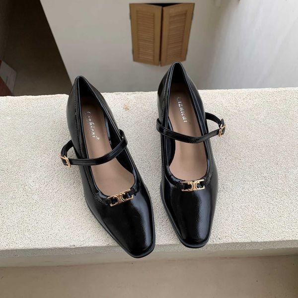 low heel french black mary jane single shoe women's shoes 2023 new thick heel square head shallow mouth soft sole ladle shoes 230411
low heel french black mary jane single shoe women's shoes 2023 new thick heel square head shallow mouth soft sole ladle shoes 230411