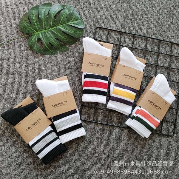 2023 towel socks for men and women fashion american brand carharttt embroidery medium tube tide bottom skateboard basketball work clothes a1, Black
2023 towel socks for men and women fashion american brand carharttt embroidery medium tube tide bottom skateboard basketball work clothes a1, Black