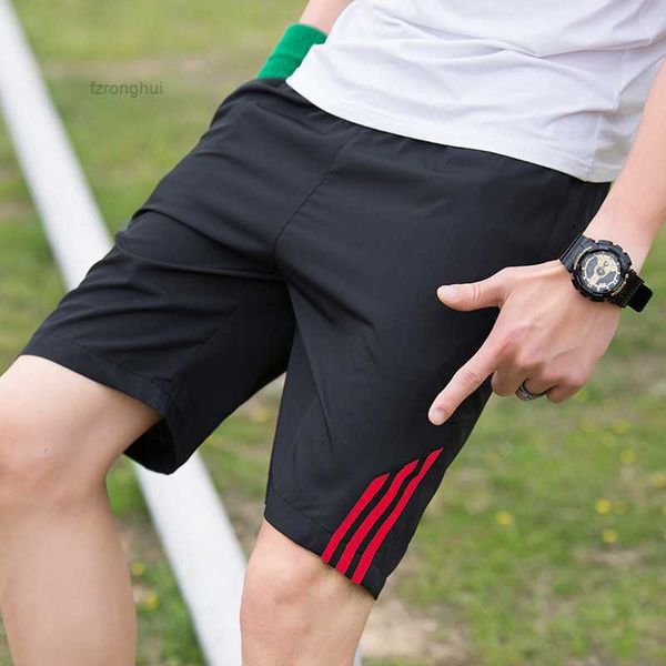 men's casual pants summer ice silk shorts loose capris fitting sports fitness men's 5/4 speed dry outdoor oversized running pants, White;black
men's casual pants summer ice silk shorts loose capris fitting sports fitness men's 5/4 speed dry outdoor oversized running pants, White;black