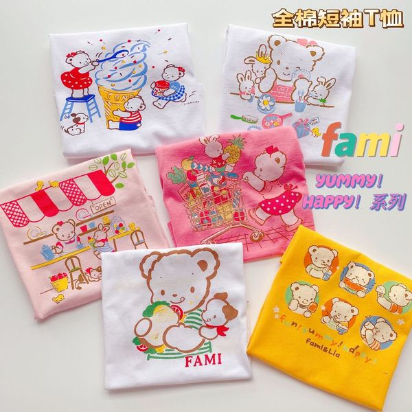 t shirts japan style girls clothes fami summer boy baby cotton soft breathable cute super short sleeve t shirt 230411, Blue
t shirts japan style girls clothes fami summer boy baby cotton soft breathable cute super short sleeve t shirt 230411, Blue