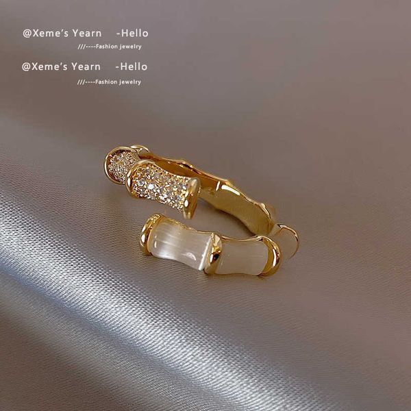 band rings 2022 new design opals bamboo shape gold colour adjustable rings korean fashion jewelry party luxury cessory for womans gift p2304, Silver
band rings 2022 new design opals bamboo shape gold colour adjustable rings korean fashion jewelry party luxury cessory for womans gift p2304, Silver