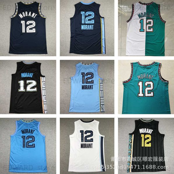 diy tees polos basketball jersey new season grizzlies no. 12 morant embroidered basketball jersey training jersey t230411, Black
diy tees polos basketball jersey new season grizzlies no. 12 morant embroidered basketball jersey training jersey t230411, Black