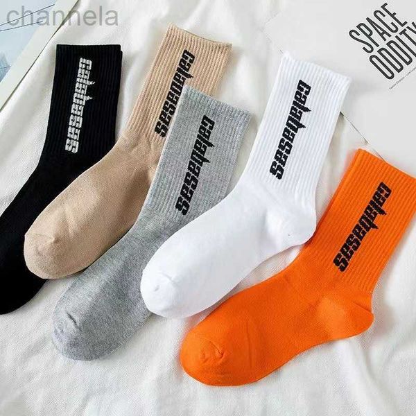 men's sell socks designer sock fashion lettering patterns anti-shrinkage anti-deformation hip-hop skateboard socks, Black
men's sell socks designer sock fashion lettering patterns anti-shrinkage anti-deformation hip-hop skateboard socks, Black