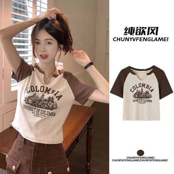 men's tshirts korean pure short summer sleeved tshirt women retro american chic sweet girl ins fashion design 230411, White;black
men's tshirts korean pure short summer sleeved tshirt women retro american chic sweet girl ins fashion design 230411, White;black