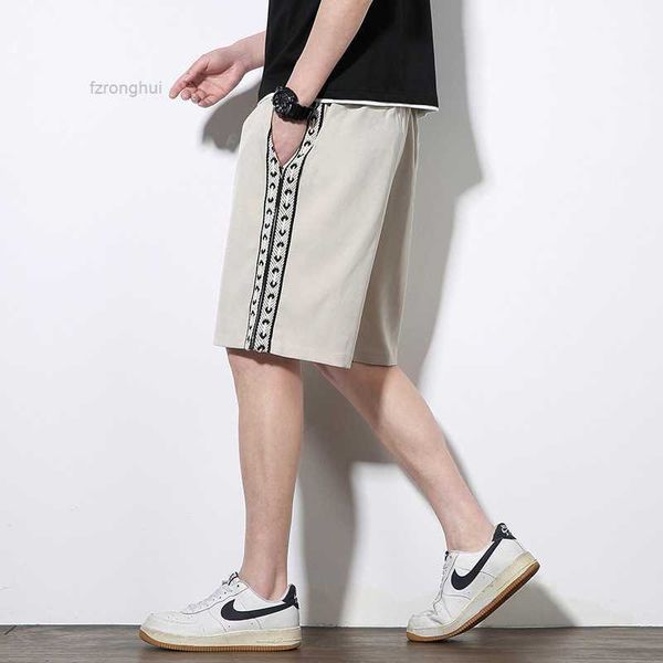 2023 designer shorts men's casual shorts trendy capris men's large pants fashion men's sports shorts 7 gro9, White;black
2023 designer shorts men's casual shorts trendy capris men's large pants fashion men's sports shorts 7 gro9, White;black