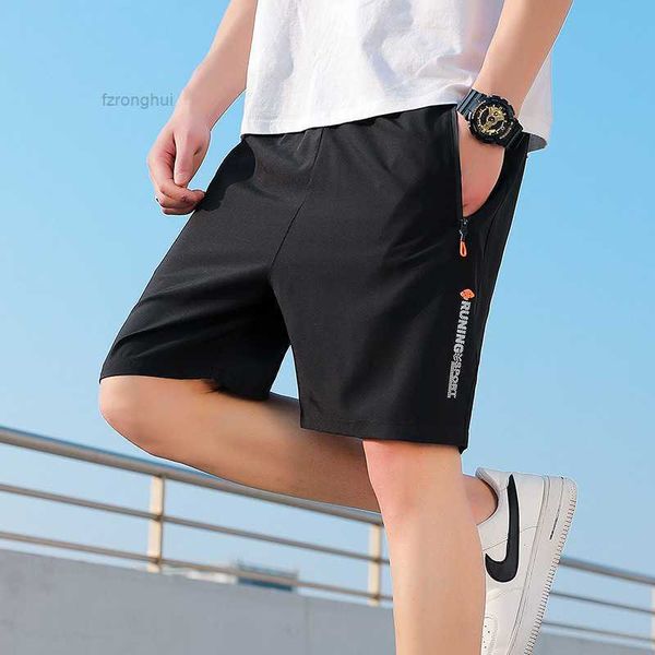 designer shorts ice silk shorts men's summer trend plus fat plus size capris sports casual pants loose and quick drying beach pants hzo, White;black
designer shorts ice silk shorts men's summer trend plus fat plus size capris sports casual pants loose and quick drying beach pants hzo, White;black