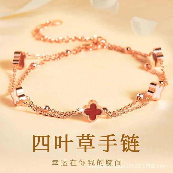 four leaf grass five flower steel bracelet thick plated 18k rose gold color preserving natural white fritillaria red chalcedony handwear, Golden;silver
four leaf grass five flower steel bracelet thick plated 18k rose gold color preserving natural white fritillaria red chalcedony handwear, Golden;silver