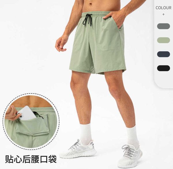 lu-17 men's shorts summer loose running fitness pants lightweight breathable quick dryings underwear fashion casuals sports capris gym, Gray
lu-17 men's shorts summer loose running fitness pants lightweight breathable quick dryings underwear fashion casuals sports capris gym, Gray