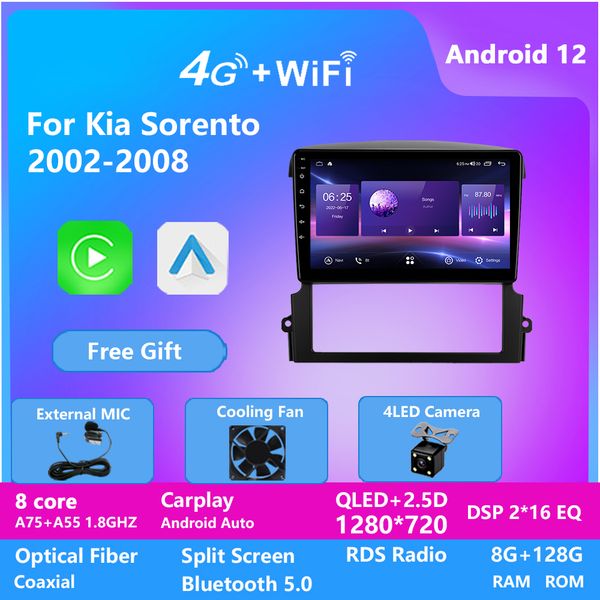 2din video android 12 car radio player 2.5d hd screen for kia sorento 2002-2008 swc multimedia gps navigation
2din video android 12 car radio player 2.5d hd screen for kia sorento 2002-2008 swc multimedia gps navigation