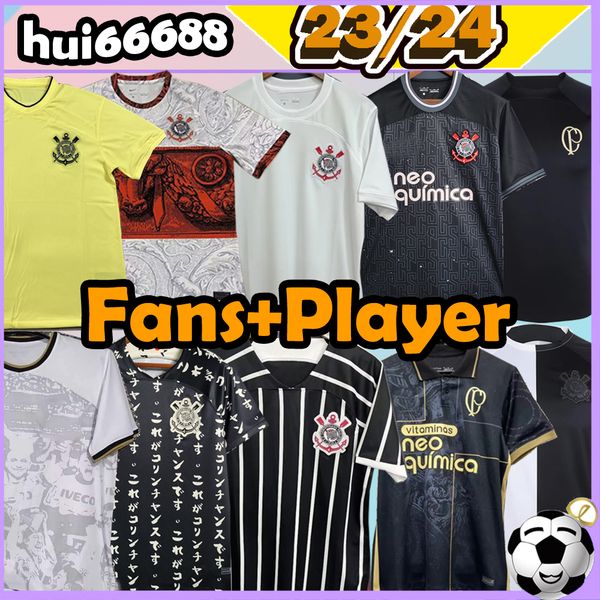 23/24 corinthian special soccer jerseys 2023 home away gil maycon luan guedes willian giuliano cassio paulinho fagner ronaldo gabriel men pl, Black;yellow
23/24 corinthian special soccer jerseys 2023 home away gil maycon luan guedes willian giuliano cassio paulinho fagner ronaldo gabriel men pl, Black;yellow