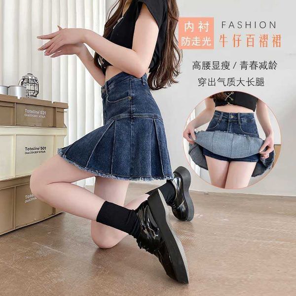 women's ruffled denim large elastic high waist short summer new sweet anti with fish tail pleated skirt, Black
women's ruffled denim large elastic high waist short summer new sweet anti with fish tail pleated skirt, Black