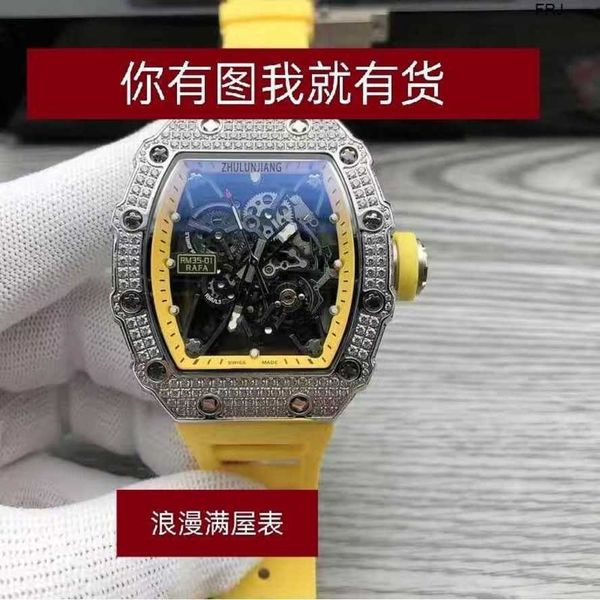 watches designer richads milles mens business full sky star fully automatic mechanical fashion trend blue hollow miller wine barrel shape fr, Slivery;black
watches designer richads milles mens business full sky star fully automatic mechanical fashion trend blue hollow miller wine barrel shape fr, Slivery;black