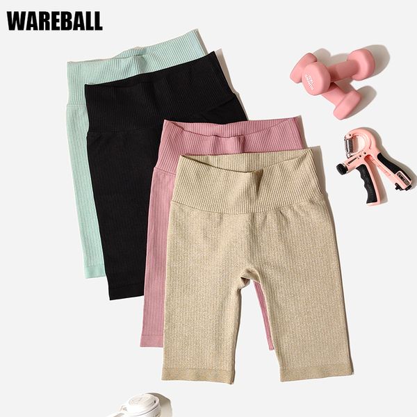 yoga outfit wareball seamless fitness women shorts high waist workout hip push up running sport gym leggings 230411
yoga outfit wareball seamless fitness women shorts high waist workout hip push up running sport gym leggings 230411