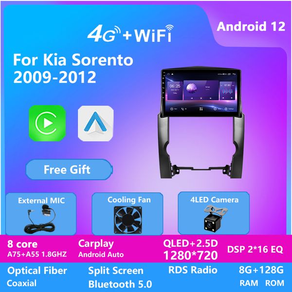 android 12 full touch screen car video player gps for kia sorento 2009-2012 multimedia head device unit bt wifi dsp
android 12 full touch screen car video player gps for kia sorento 2009-2012 multimedia head device unit bt wifi dsp