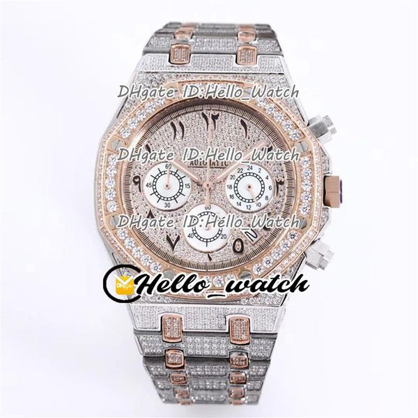 new full iced out vs moissanite diamond pave two tone rose gold arabic numerals markers dial vk quartz chronograph mens watch blin247y, Slivery;brown
new full iced out vs moissanite diamond pave two tone rose gold arabic numerals markers dial vk quartz chronograph mens watch blin247y, Slivery;brown