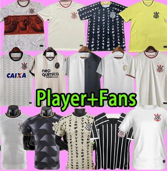 corinthians 2022 2023 2024 paulinho soccer jerseys corinthian yuri alberto gustavo giuliano vital guedes r.augusto football shirts gil 22 23, Black;yellow
corinthians 2022 2023 2024 paulinho soccer jerseys corinthian yuri alberto gustavo giuliano vital guedes r.augusto football shirts gil 22 23, Black;yellow