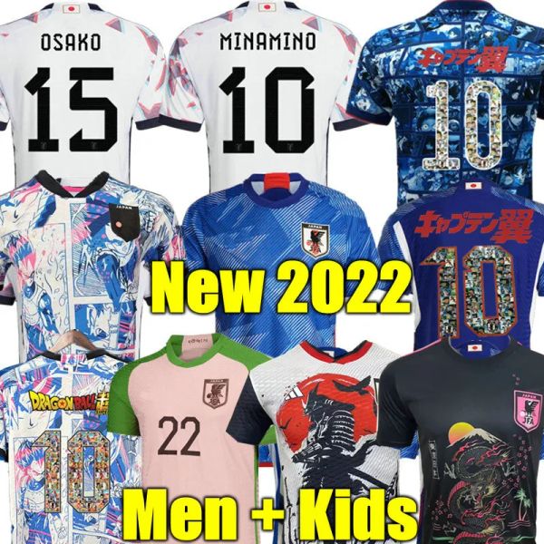 22 23 japan national men kids soccer jerseys osako yoshida mitoma shibasaki haraguchi minamino kubo home away special edition celebrity edit, Black;yellow
22 23 japan national men kids soccer jerseys osako yoshida mitoma shibasaki haraguchi minamino kubo home away special edition celebrity edit, Black;yellow