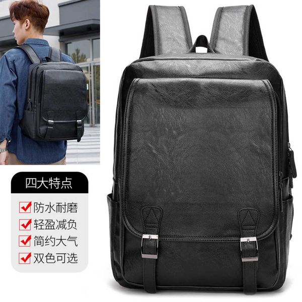 2022 new leisure men's backpack business computer handbag men's outdoor sports waterproof backpack 230411
2022 new leisure men's backpack business computer handbag men's outdoor sports waterproof backpack 230411