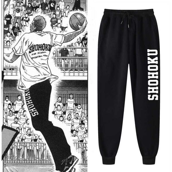 men's pants japanese anime shohoku school basketball team men jersey cosplay costume sakuragi sports wear slam dunk trousers unisex, Black
men's pants japanese anime shohoku school basketball team men jersey cosplay costume sakuragi sports wear slam dunk trousers unisex, Black