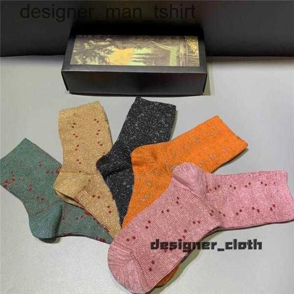 men's socks designesr mens womens sock embroidery casual tiger autumn pure cotton sports knitted warm winter men letter fashion socks g, Black
men's socks designesr mens womens sock embroidery casual tiger autumn pure cotton sports knitted warm winter men letter fashion socks g, Black