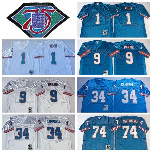 mitchell and ness throwback football 1980 1997 vintage 34 earl campbell jersey 75th anniversary 1 warren moon 9 steve mcnair 74 bruce, Black
mitchell and ness throwback football 1980 1997 vintage 34 earl campbell jersey 75th anniversary 1 warren moon 9 steve mcnair 74 bruce, Black